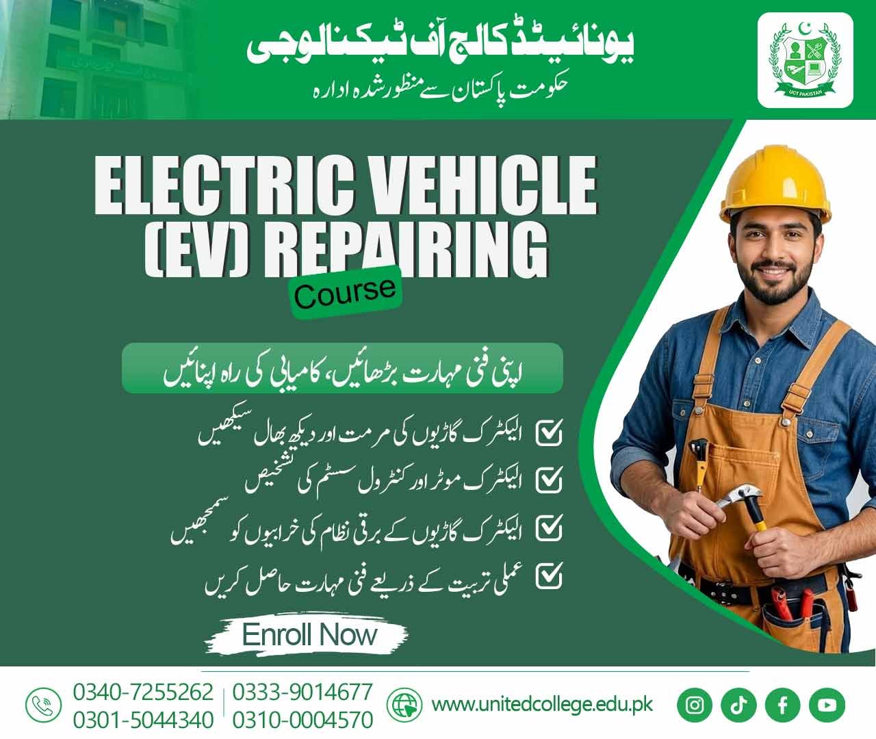 EV Vehicle Repairing Course